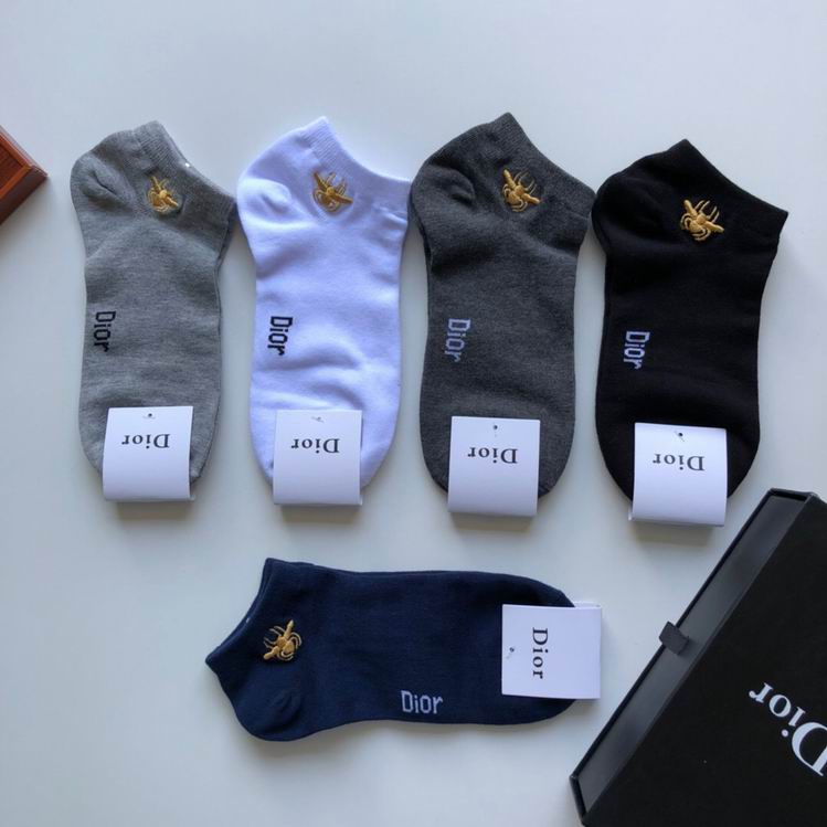 Dior socks 10